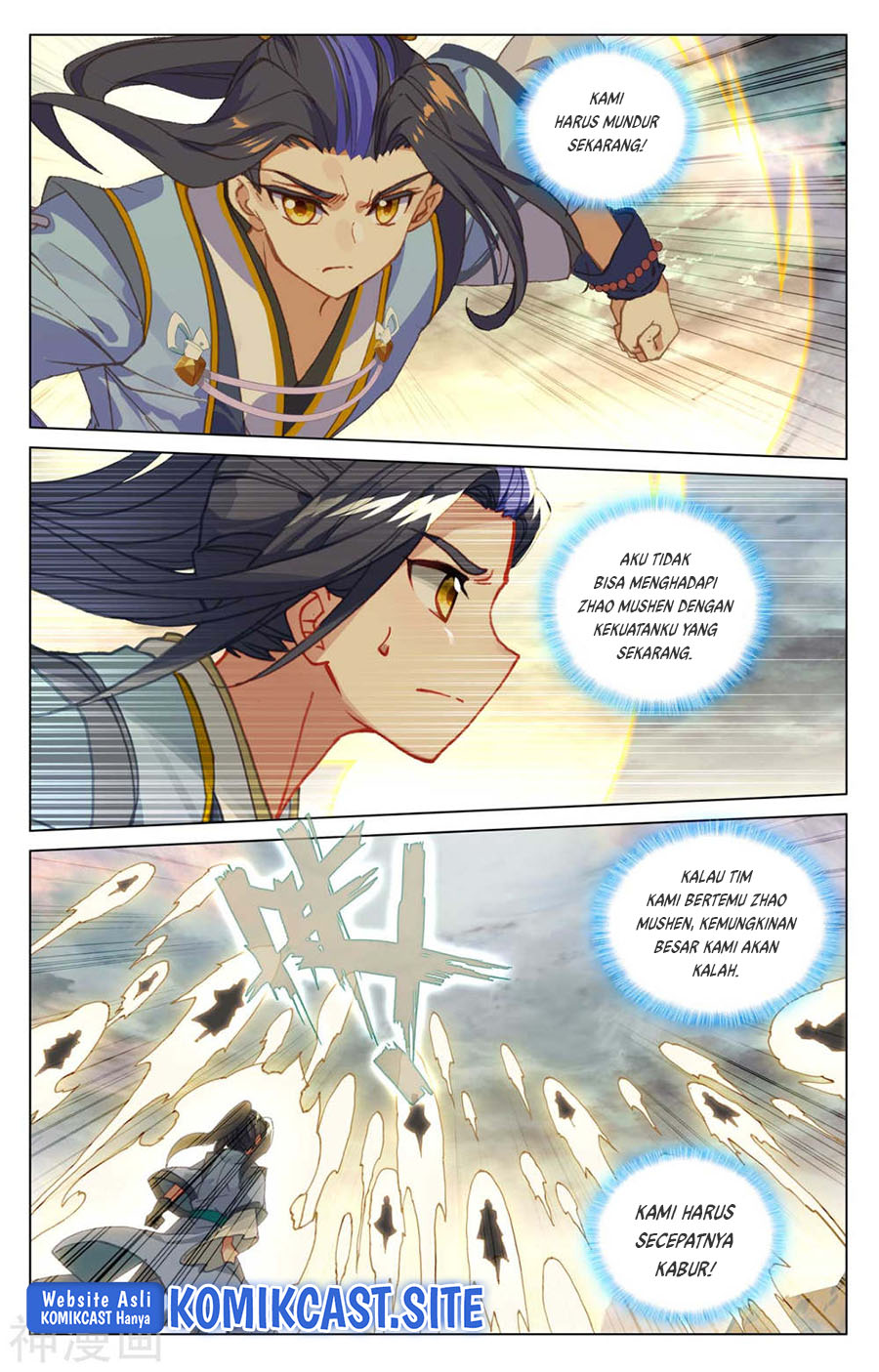 Yuan Zun Chapter 444.5 Gambar 9