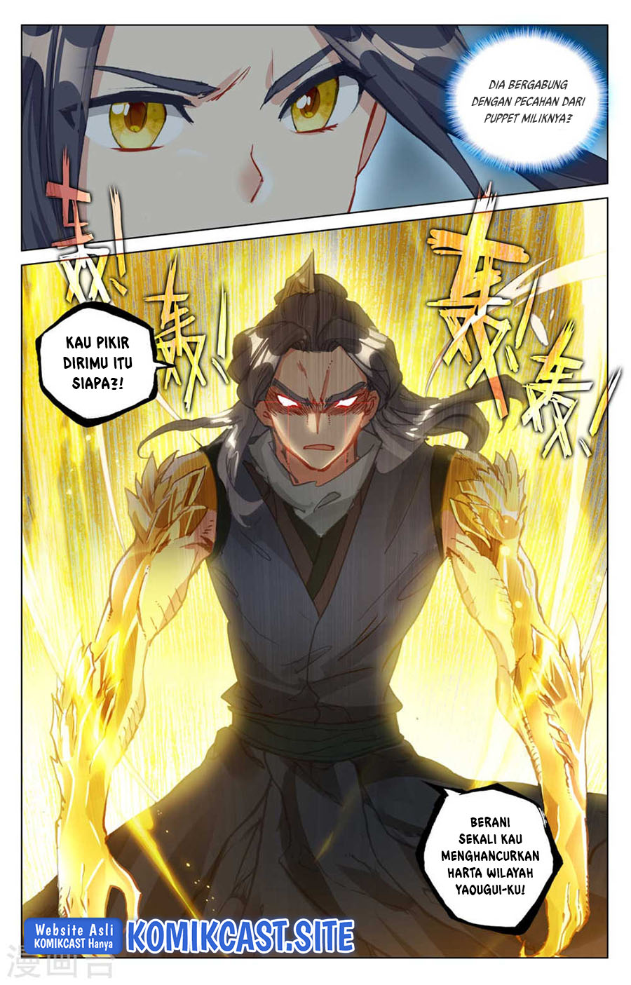 Yuan Zun Chapter 463.5 Gambar 5