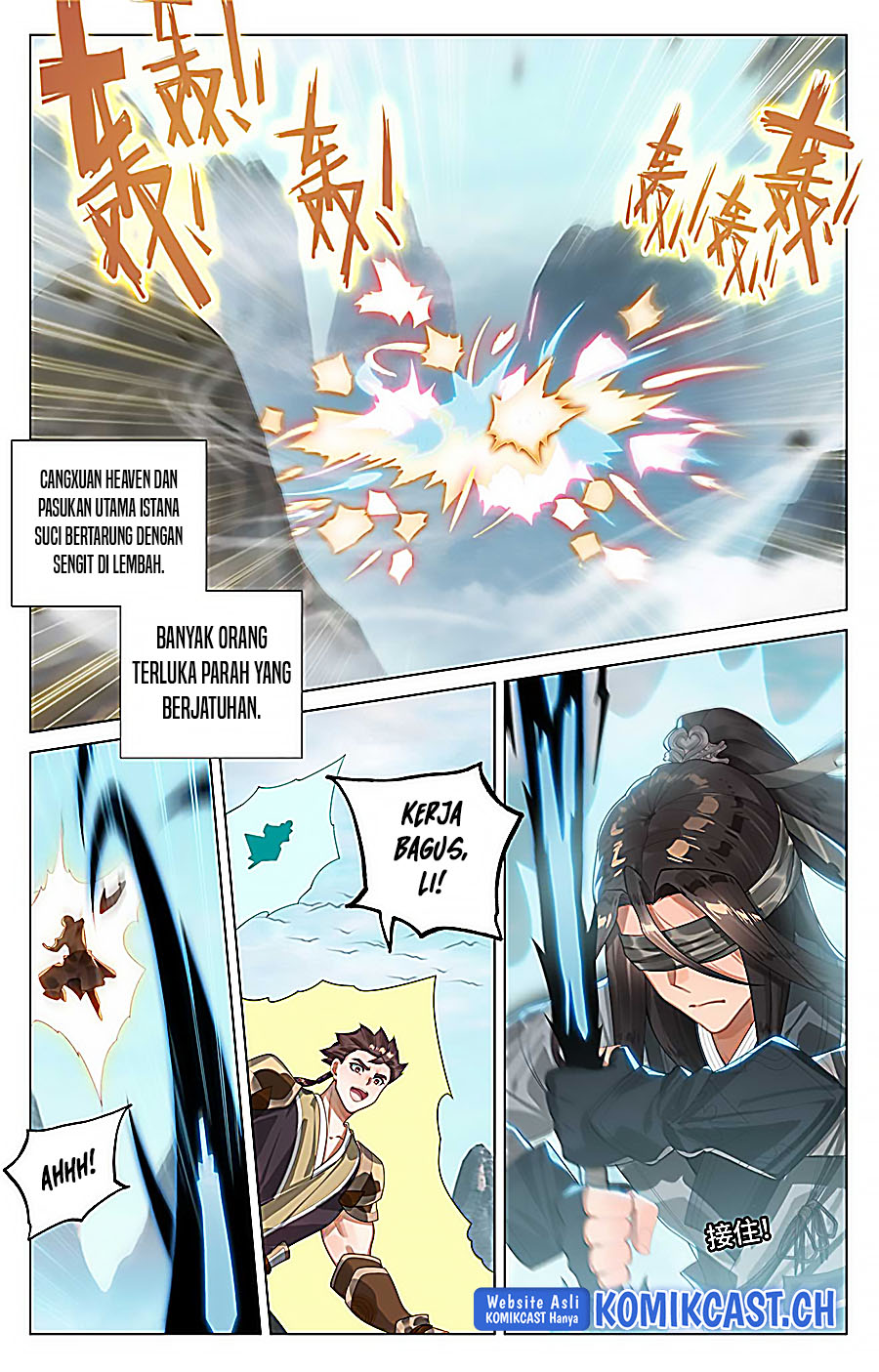 Yuan Zun Chapter 530.5 Gambar 6