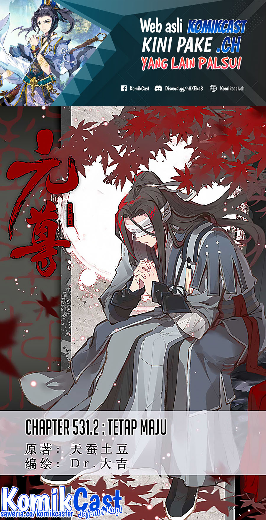 Yuan Zun Chapter 531.5 Gambar 2