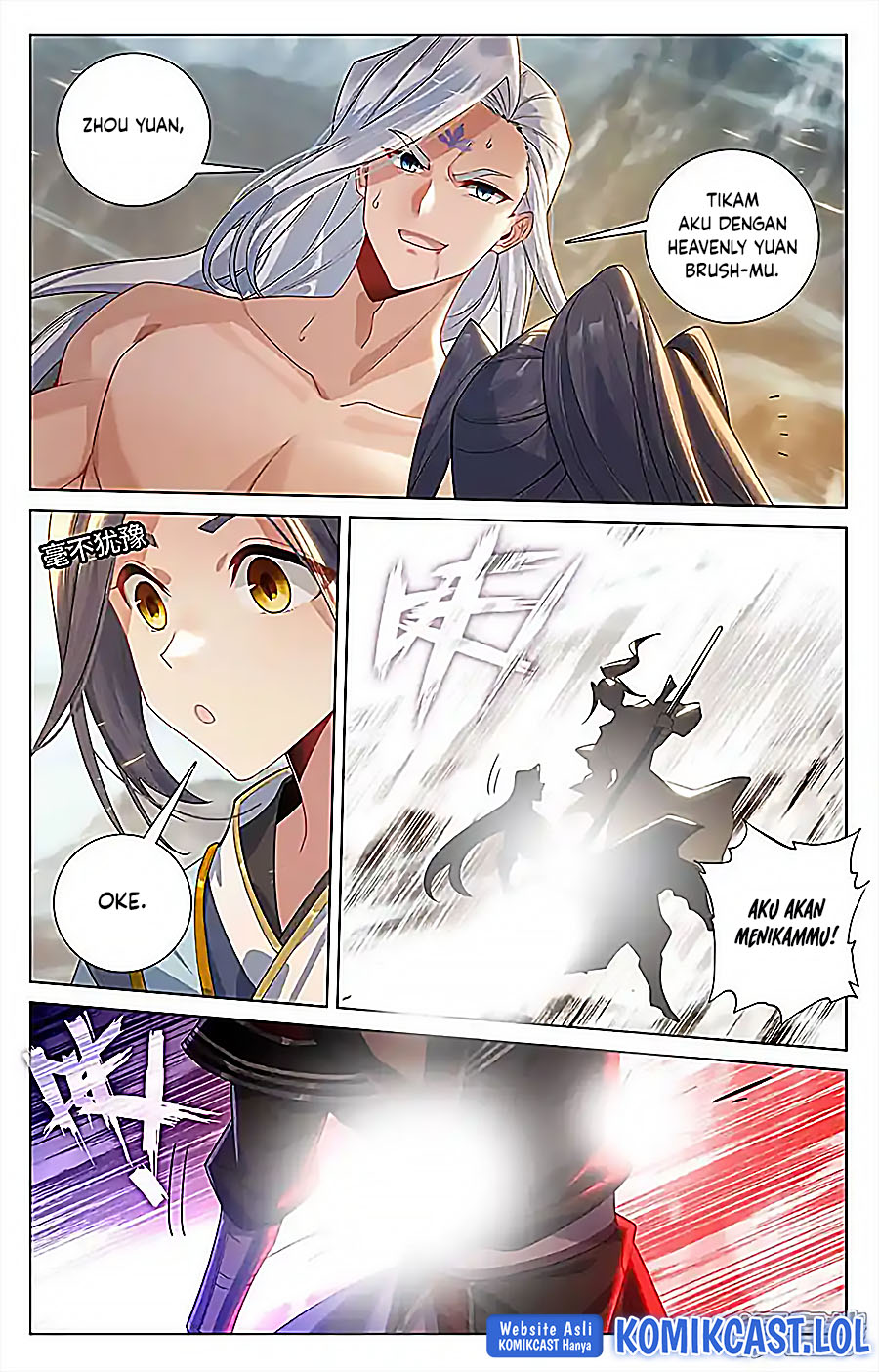 Yuan Zun Chapter 543.5 Gambar 6