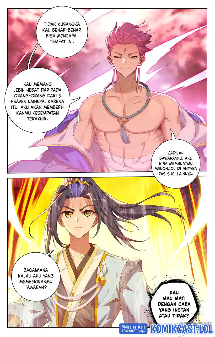 Yuan Zun Chapter 556.5 Gambar 3