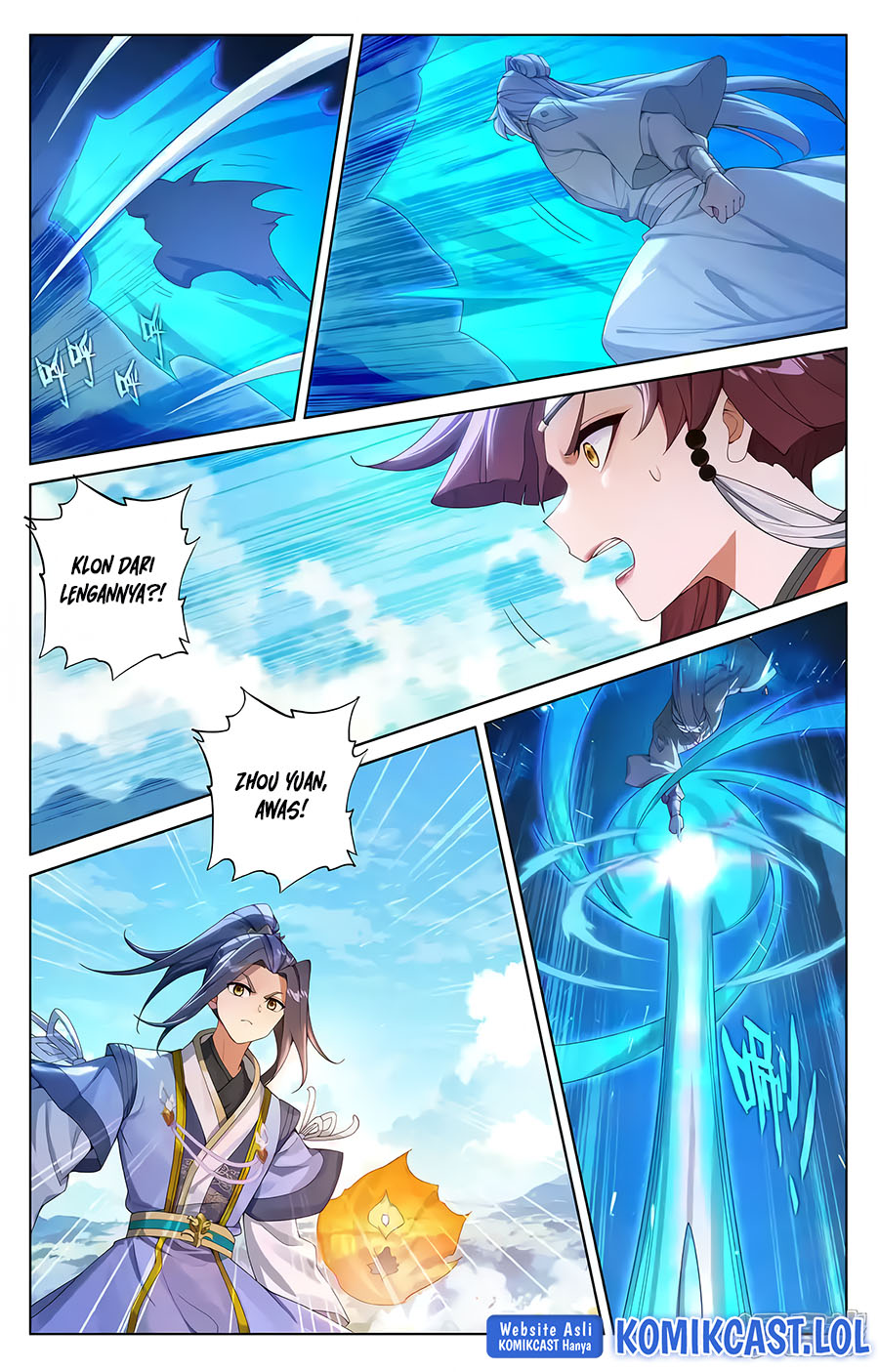 Yuan Zun Chapter 567.5 Gambar 7