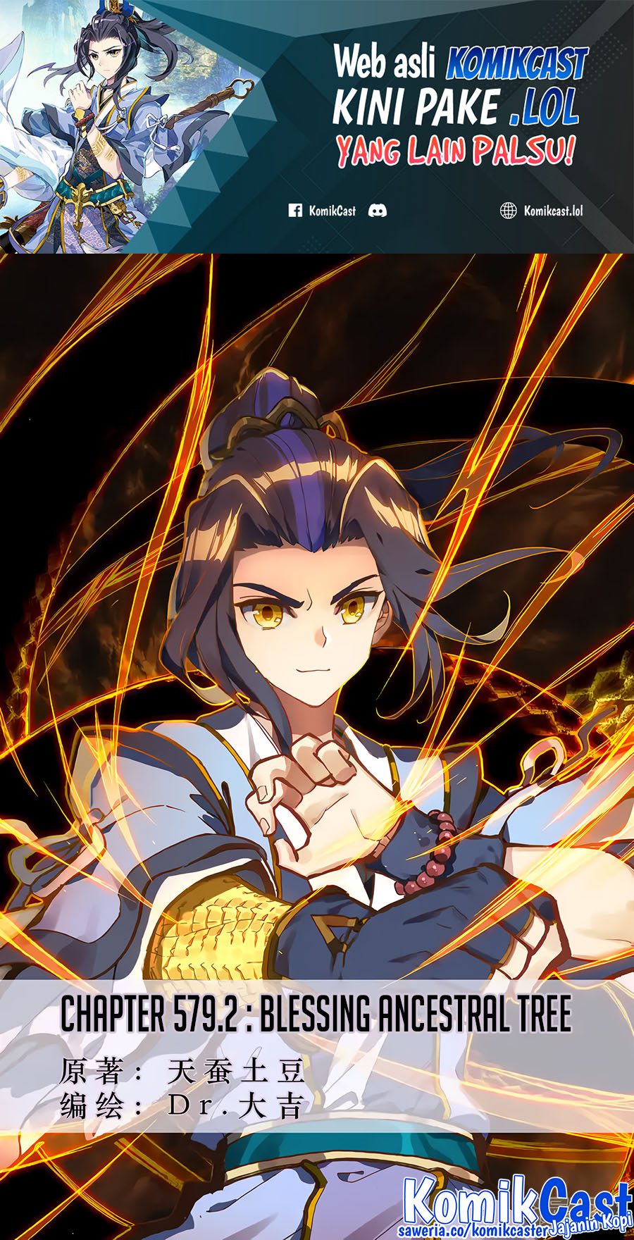 Yuan Zun Chapter 579.5 Gambar 2