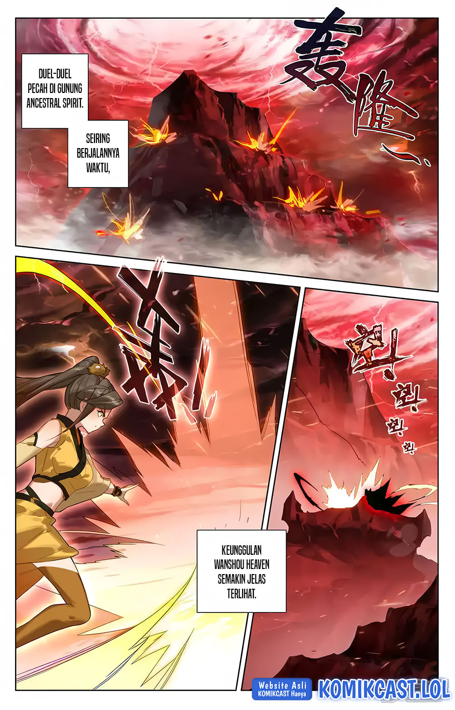Yuan Zun Chapter 581.5 Gambar 8