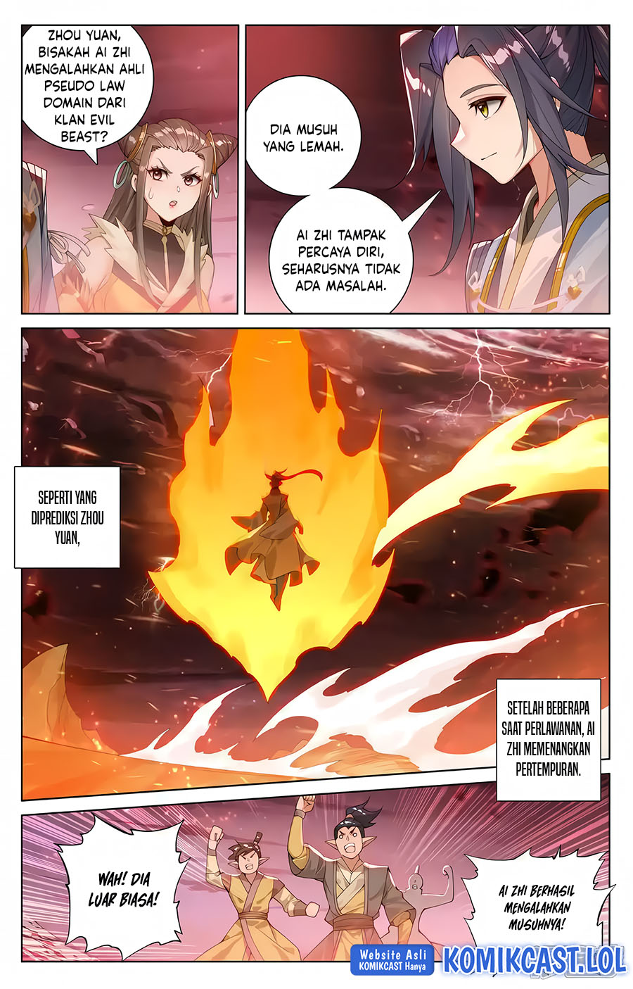 Yuan Zun Chapter 582.5 Gambar 6