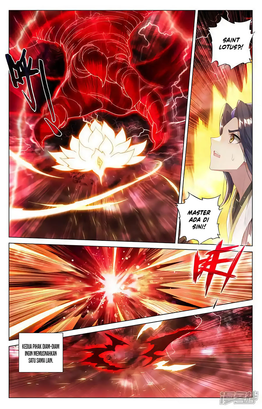 Yuan Zun Chapter 598 Gambar 3