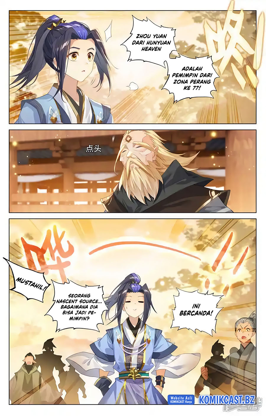 Yuan Zun Chapter 599.5 Gambar 6