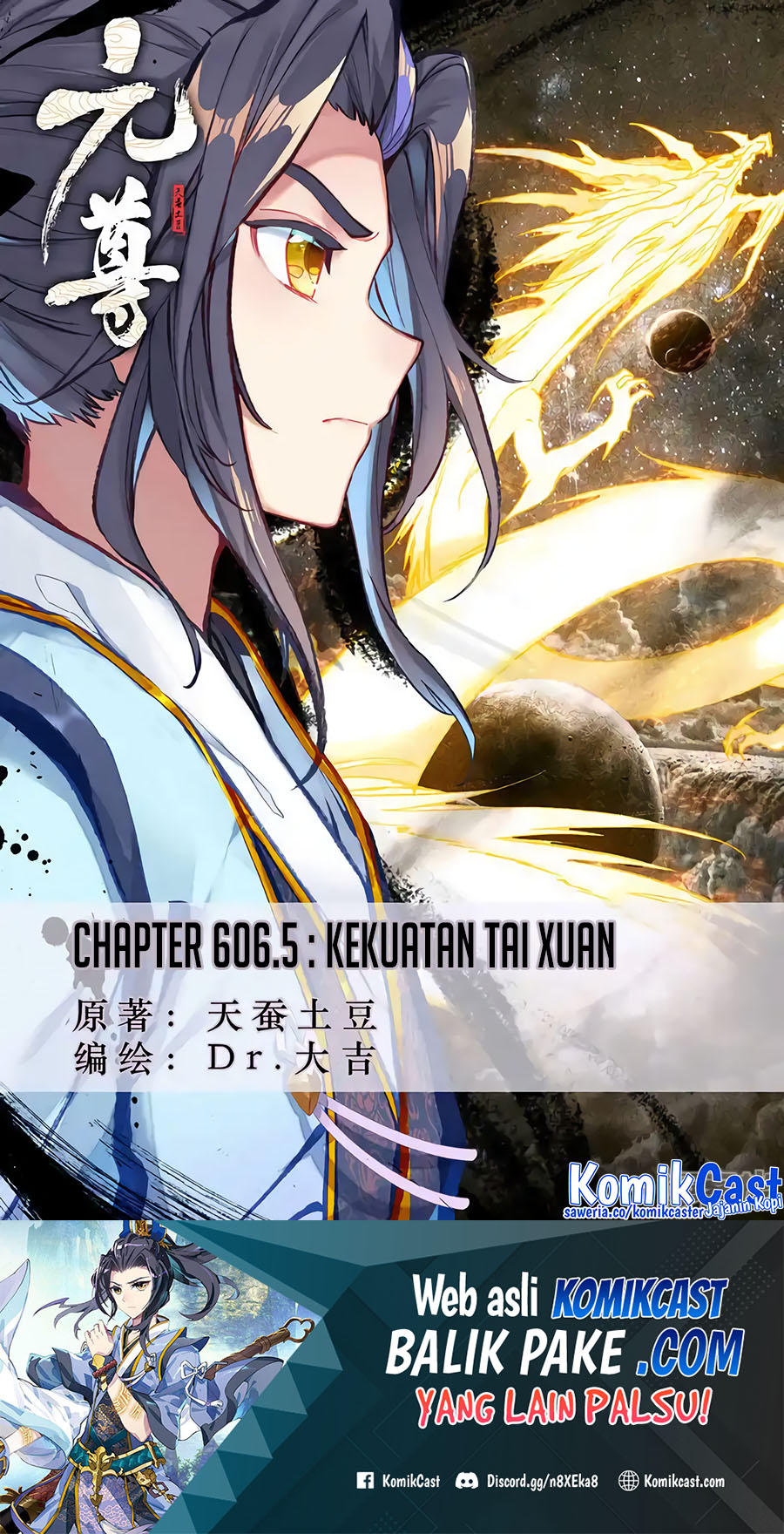 Yuan Zun Chapter 606.5 Gambar 2
