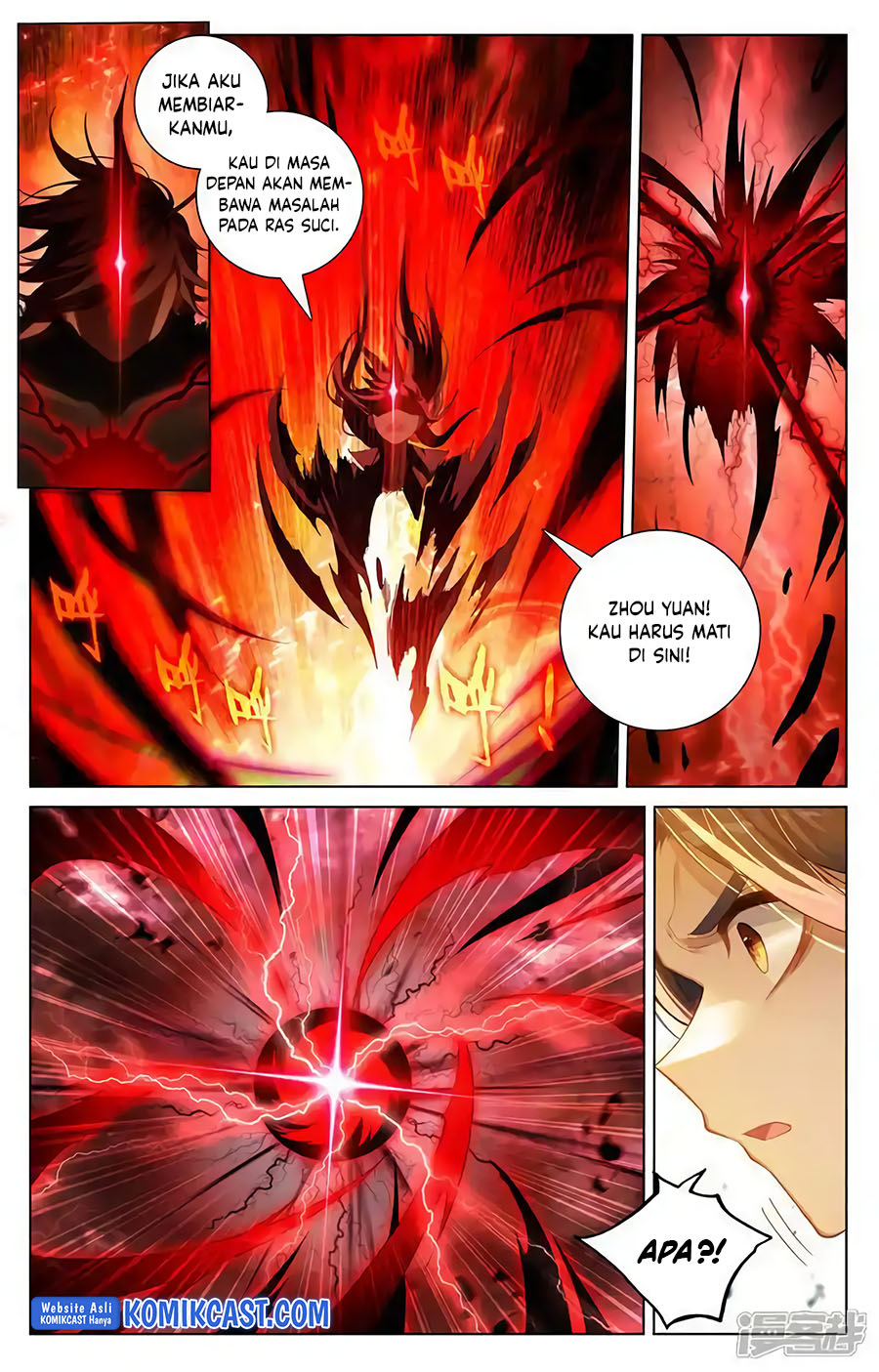 Yuan Zun Chapter 611.5 Gambar 4