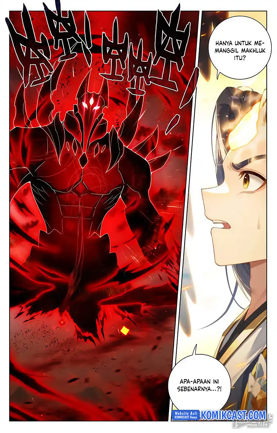 Yuan Zun Chapter 611.5 Gambar 6