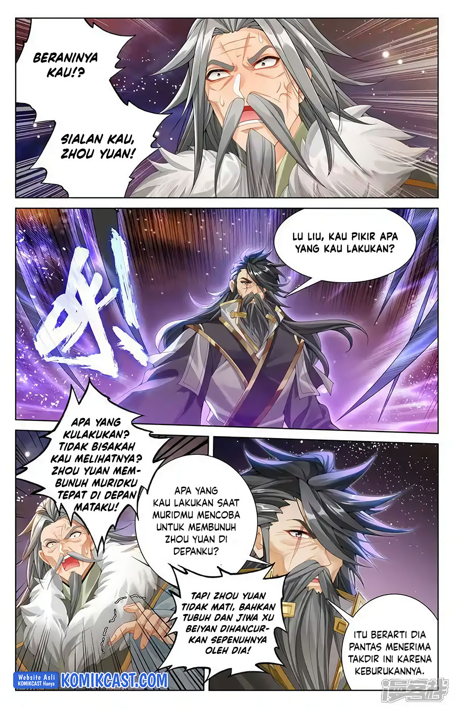 Yuan Zun Chapter 613 Gambar 8
