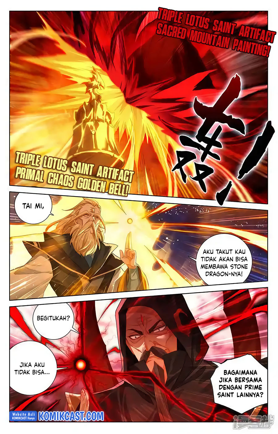 Yuan Zun Chapter 614 Gambar 5