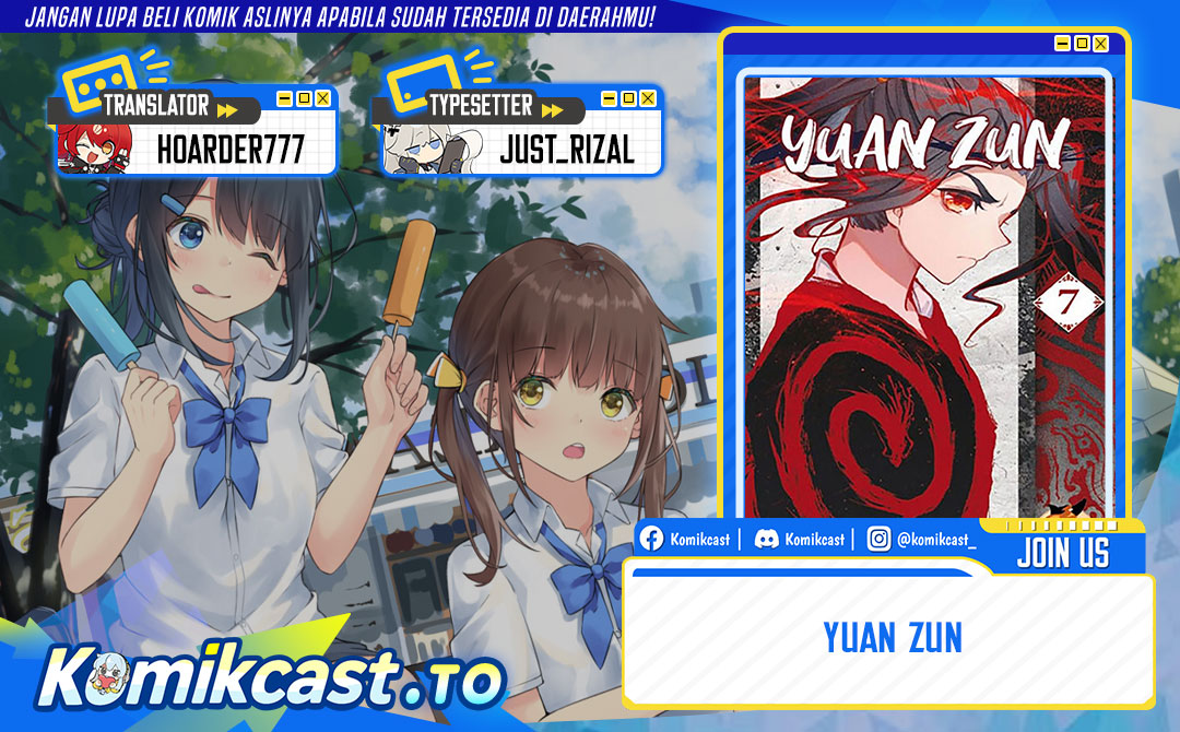 Yuan Zun Chapter 626 Gambar 1