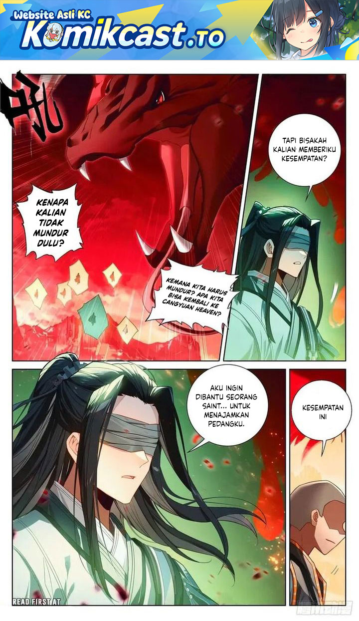 Yuan Zun Chapter 640 Gambar 2