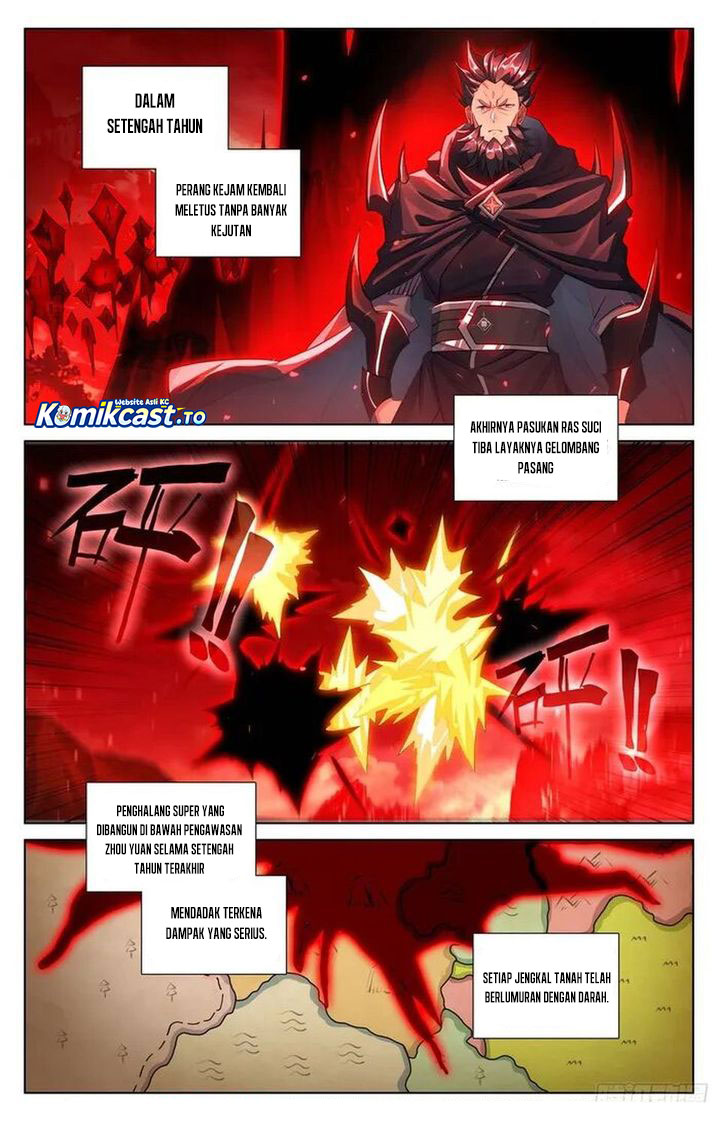 Yuan Zun Chapter 642.5 Gambar 3