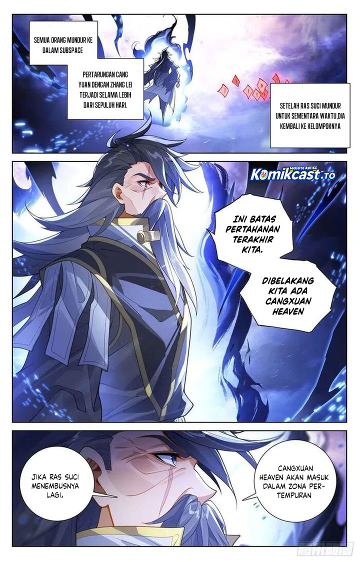 Yuan Zun Chapter 642 Gambar 5