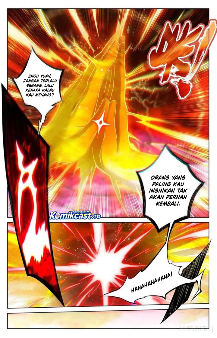 Yuan Zun Chapter 651.5 Gambar 3