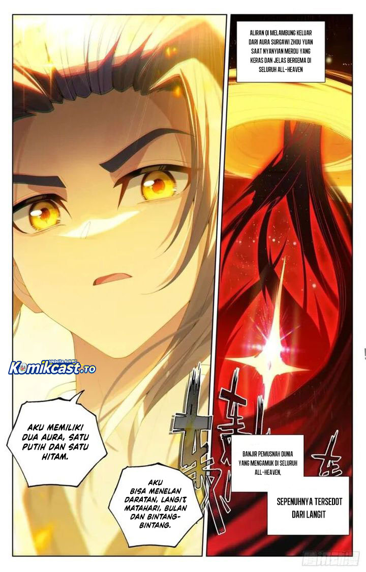 Yuan Zun Chapter 651 Gambar 7