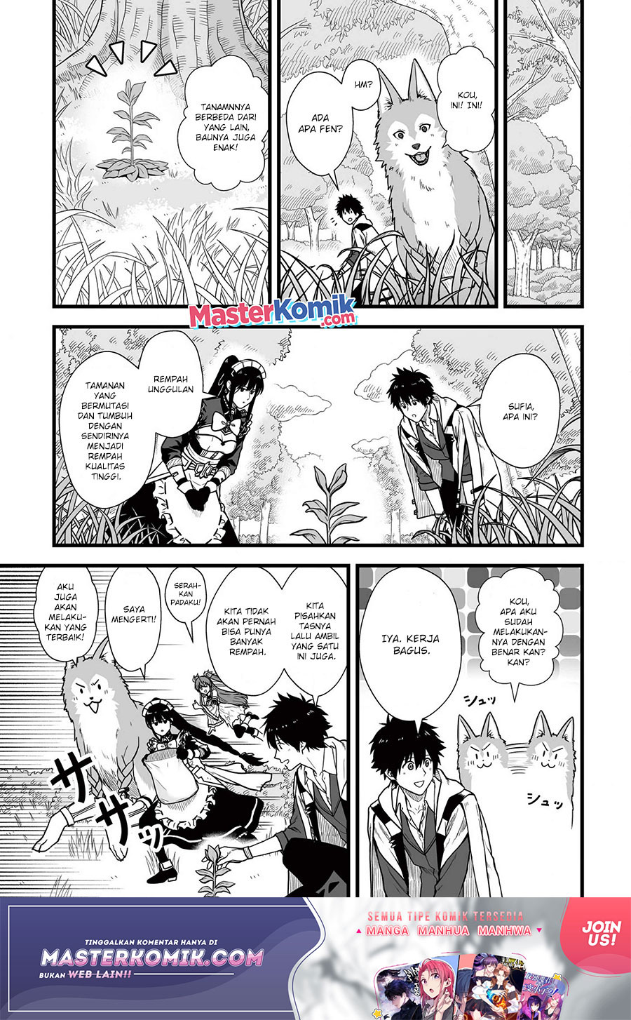 Yuiitsu Muni no Saikyou Tamer Chapter 05 Gambar 4