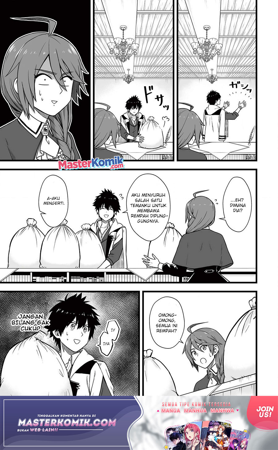 Yuiitsu Muni no Saikyou Tamer Chapter 05 Gambar 6