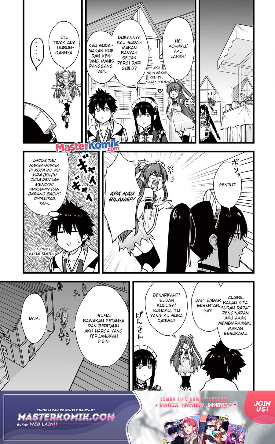 Yuiitsu Muni no Saikyou Tamer Chapter 05 Gambar 18