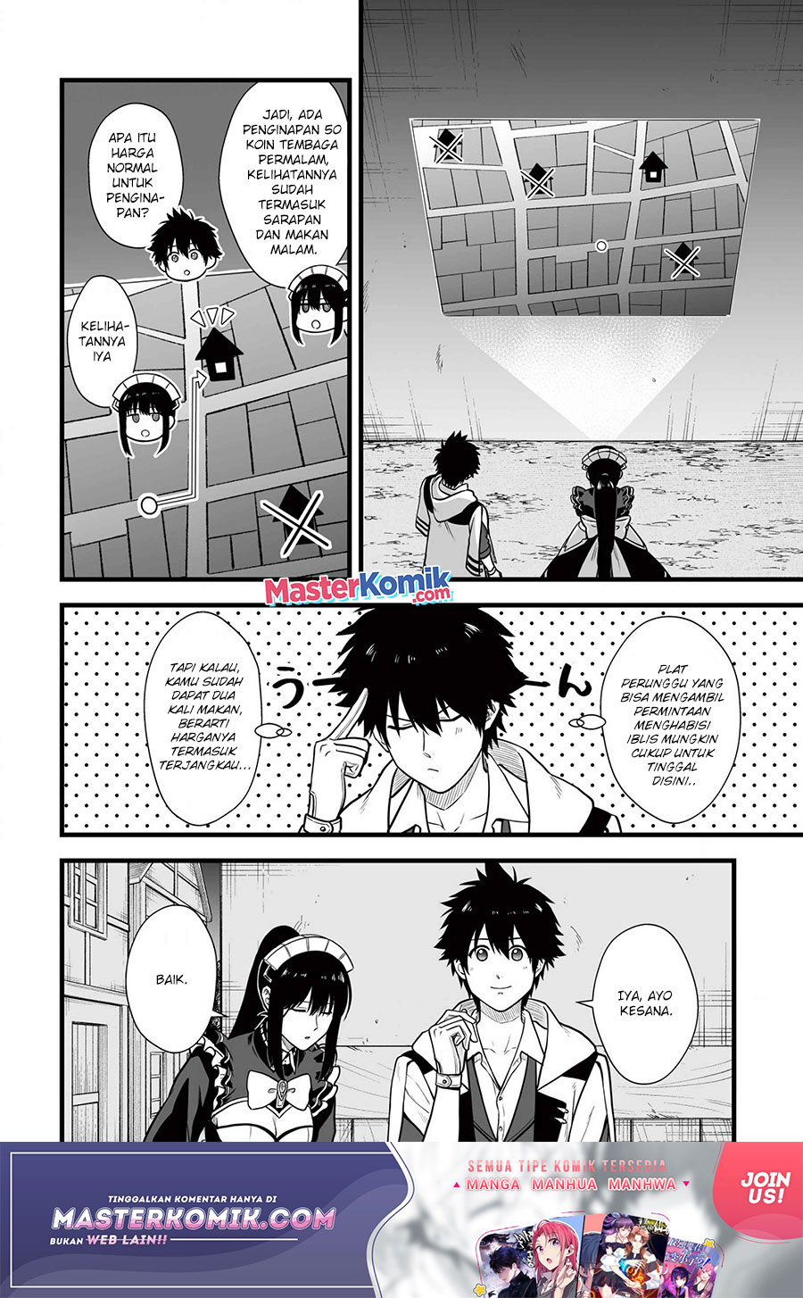 Yuiitsu Muni no Saikyou Tamer Chapter 05 Gambar 19