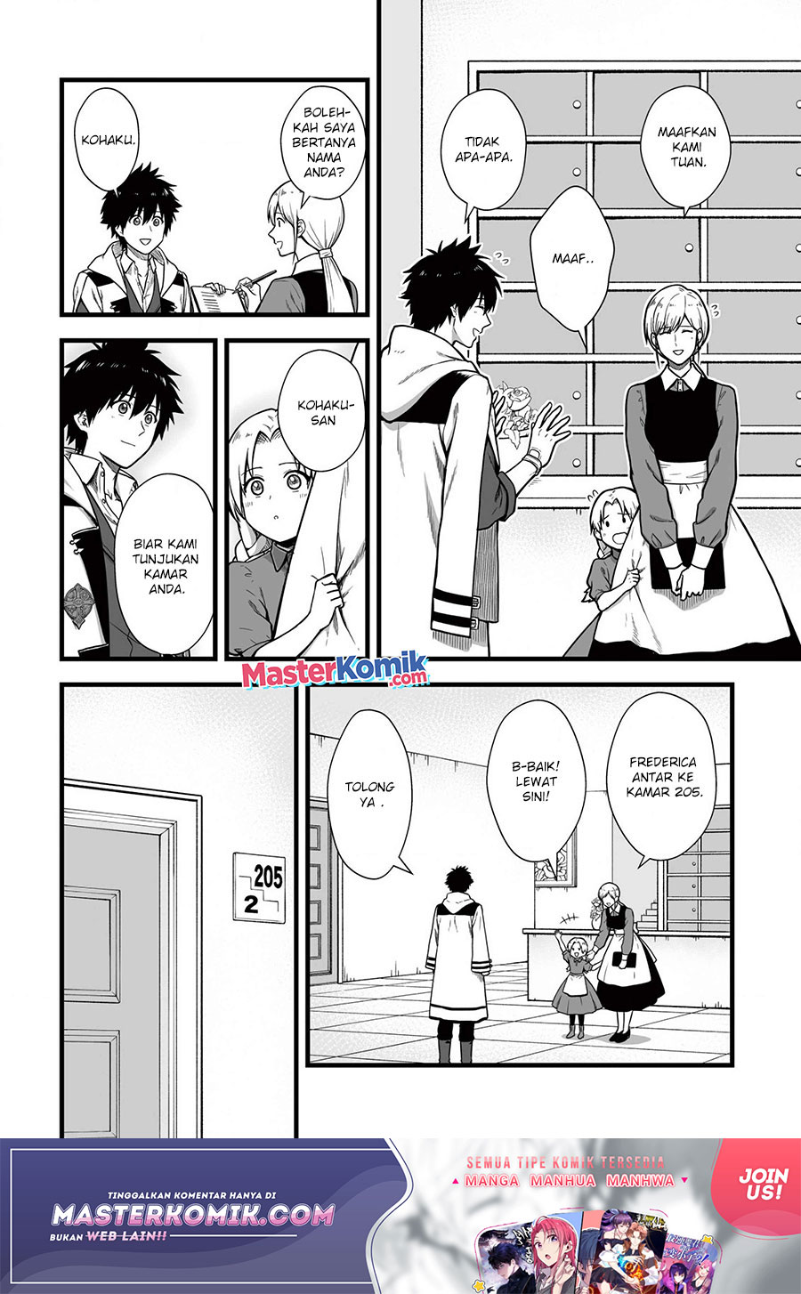 Yuiitsu Muni no Saikyou Tamer Chapter 05 Gambar 21