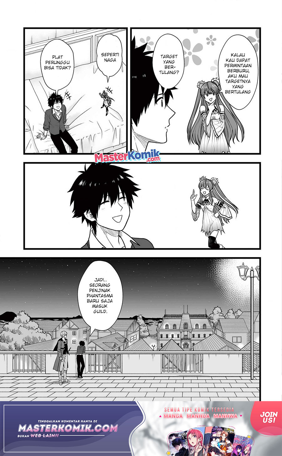 Yuiitsu Muni no Saikyou Tamer Chapter 05 Gambar 24