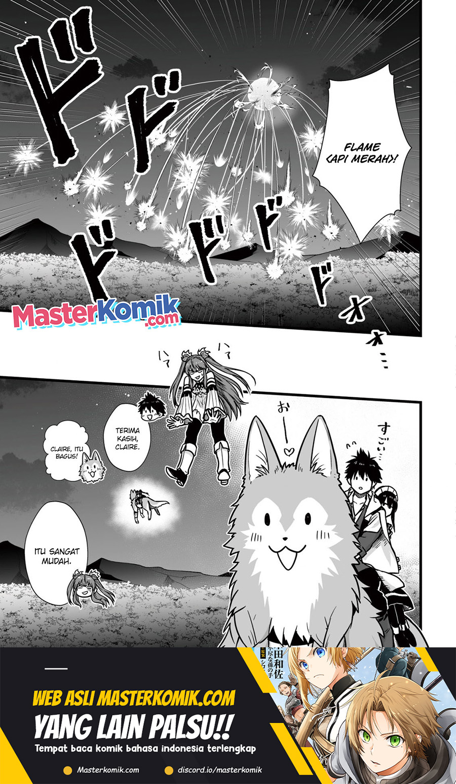 Yuiitsu Muni no Saikyou Tamer Chapter 10.2 Gambar 6
