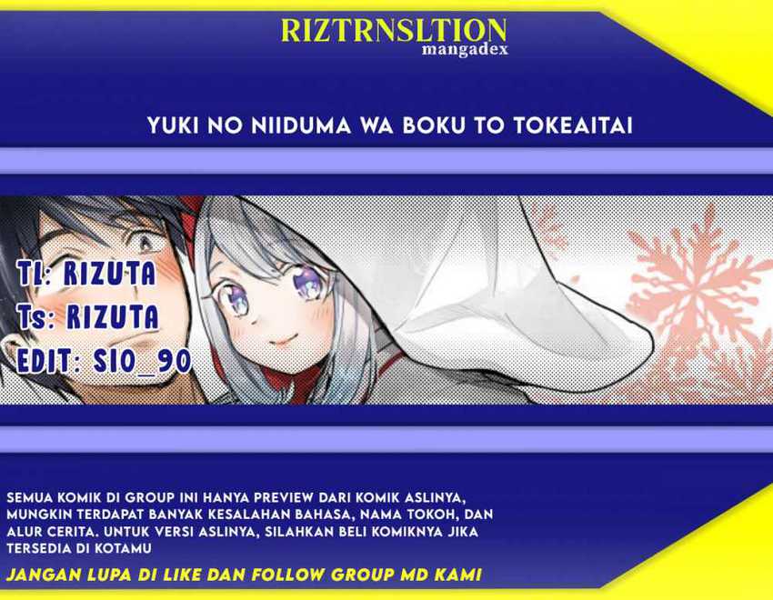 Yuki no Niiduma wa Boku to Tokeaitai Chapter 05.1 Gambar 1