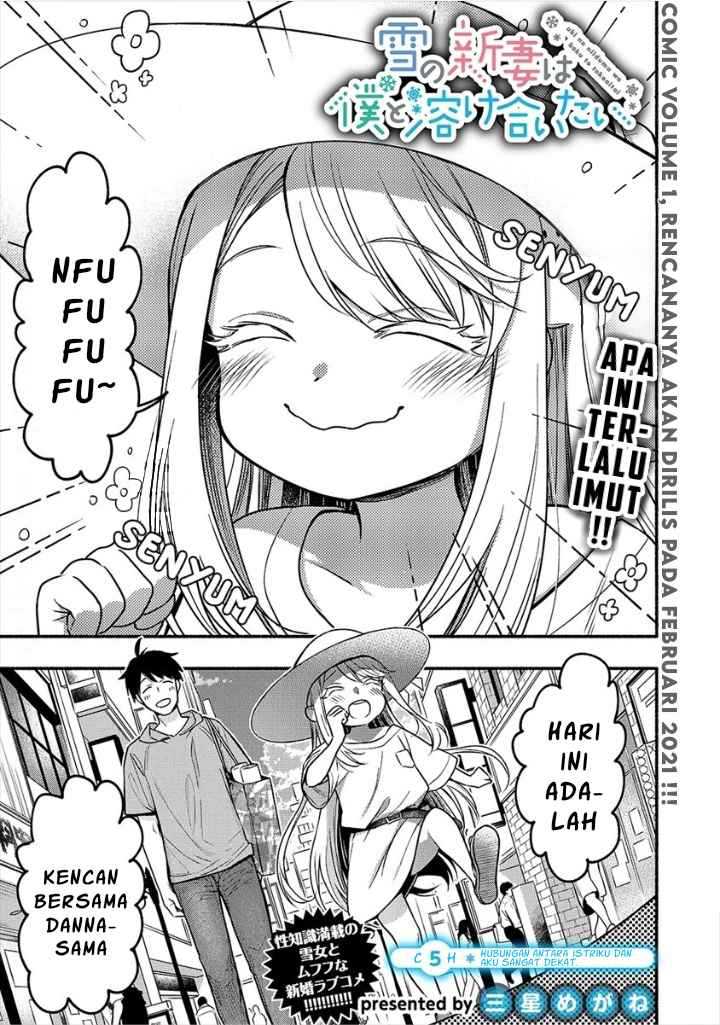 Yuki no Niiduma wa Boku to Tokeaitai Chapter 05.1 Gambar 2