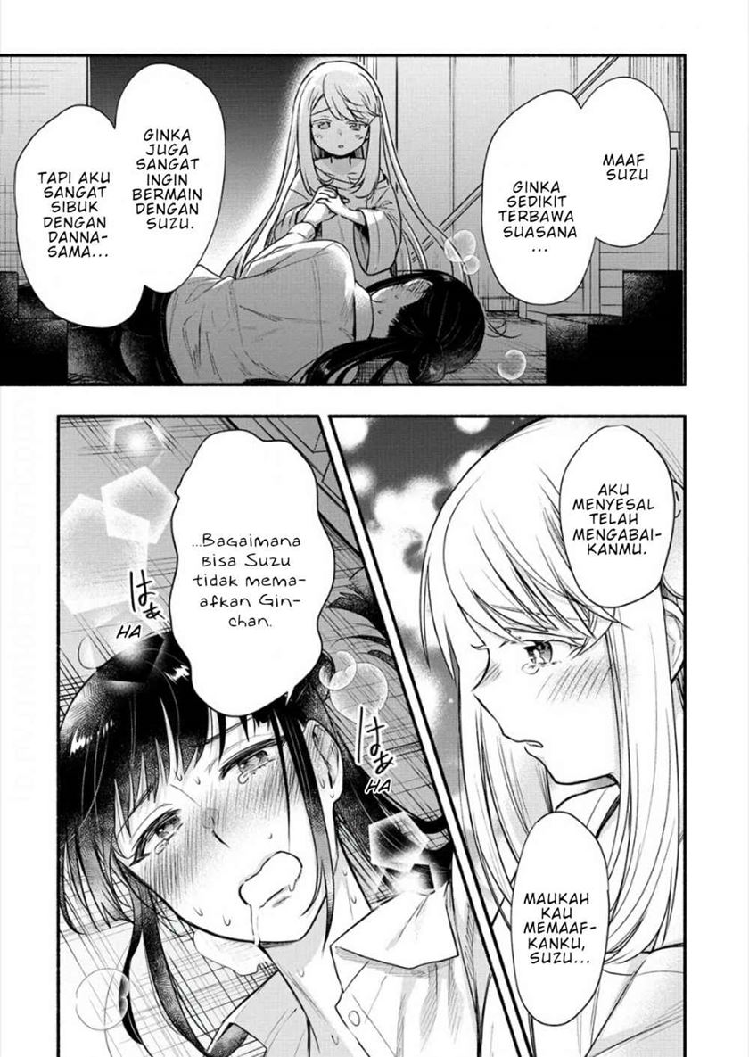 Yuki no Niiduma wa Boku to Tokeaitai Chapter 06.2 Gambar 19