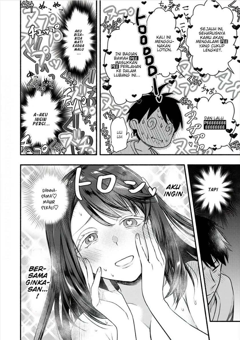Yuki no Niiduma wa Boku to Tokeaitai Chapter 07 Gambar 17