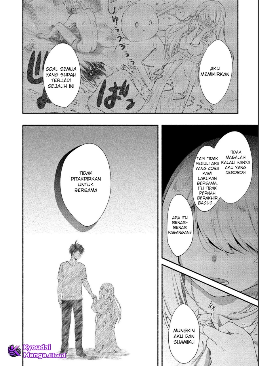 Yuki no Niiduma wa Boku to Tokeaitai Chapter 15 Gambar 9
