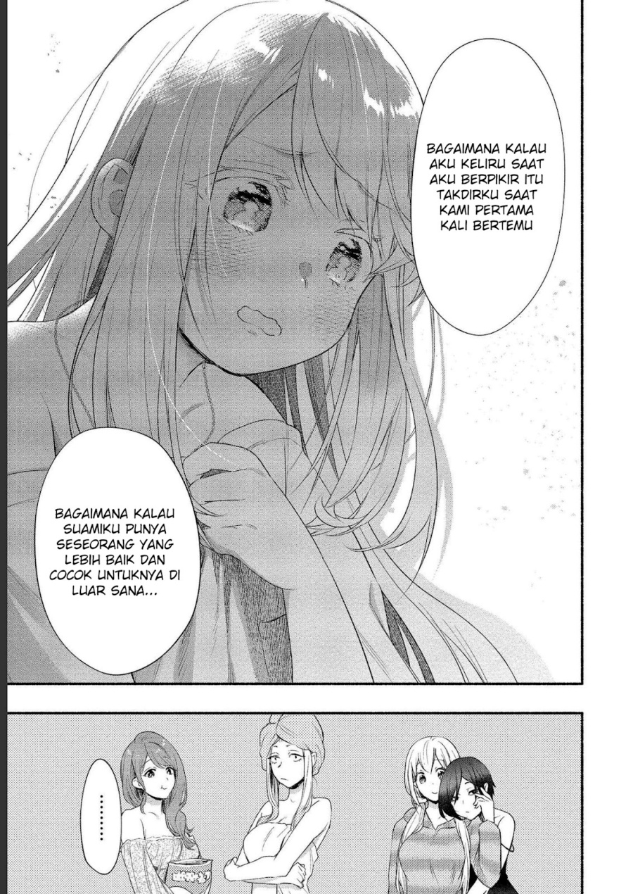 Yuki no Niiduma wa Boku to Tokeaitai Chapter 15 Gambar 10