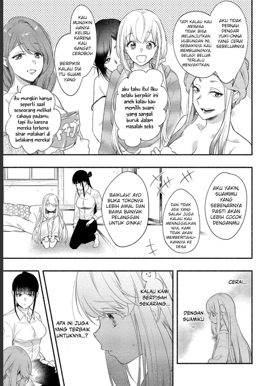 Yuki no Niiduma wa Boku to Tokeaitai Chapter 15 Gambar 14