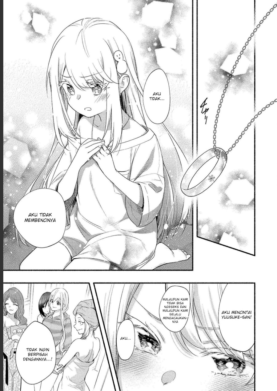 Yuki no Niiduma wa Boku to Tokeaitai Chapter 15 Gambar 16