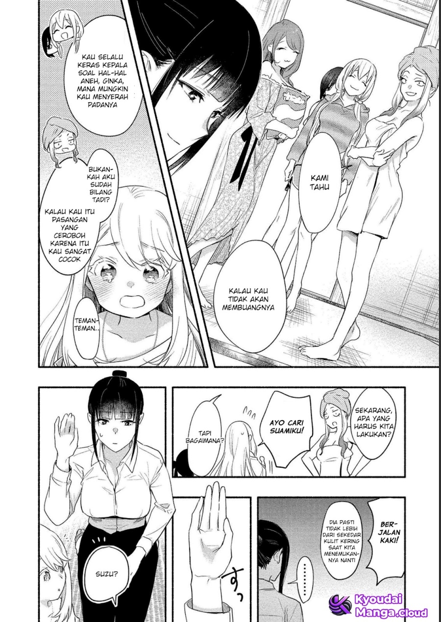 Yuki no Niiduma wa Boku to Tokeaitai Chapter 15 Gambar 17
