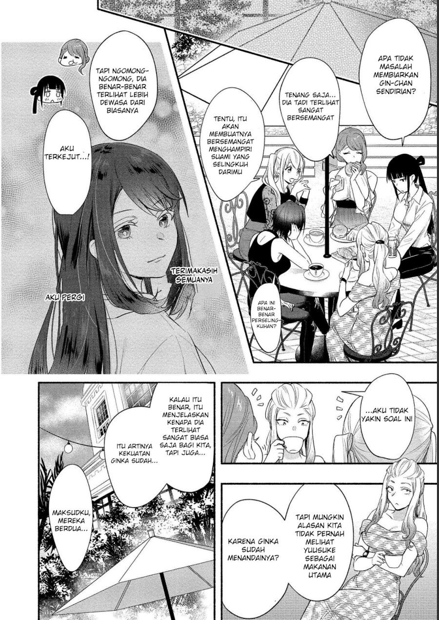 Yuki no Niiduma wa Boku to Tokeaitai Chapter 15 Gambar 36
