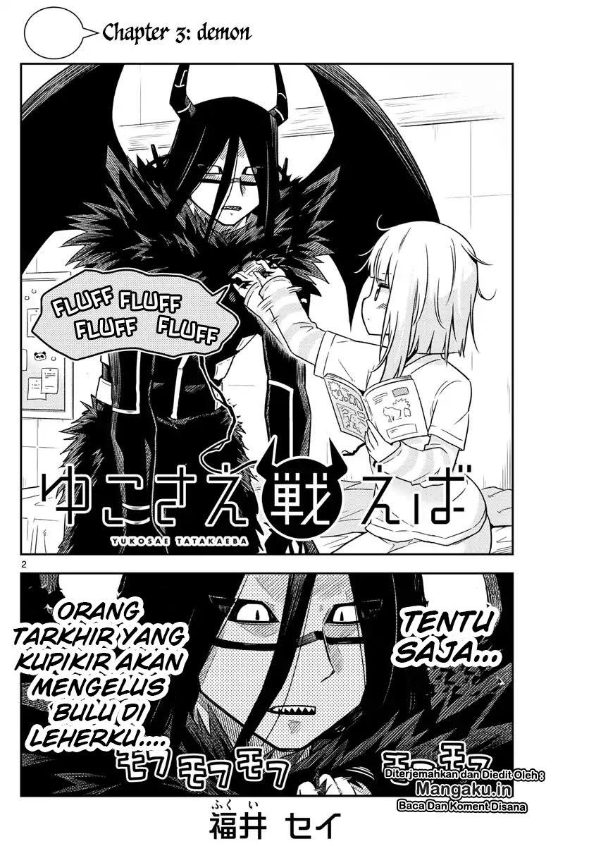 Yuko Sae Tatakaeba Chapter 03 Gambar 3