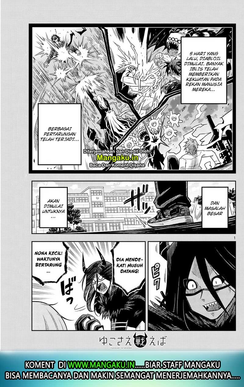 Yuko Sae Tatakaeba Chapter 05 Gambar 2