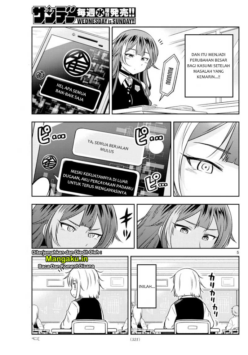Yuko Sae Tatakaeba Chapter 13 Gambar 6