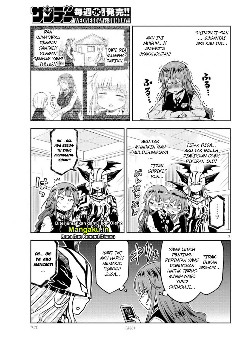Yuko Sae Tatakaeba Chapter 13 Gambar 8