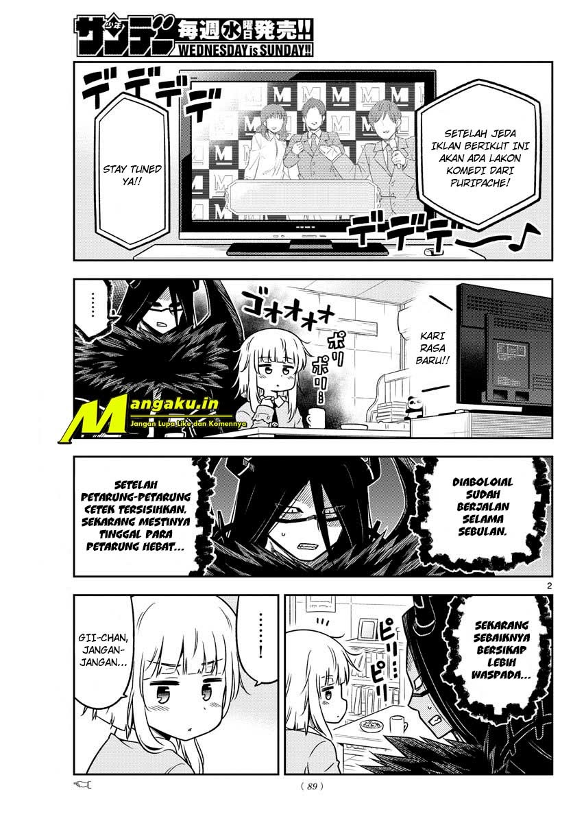 Yuko Sae Tatakaeba Chapter 14 Gambar 4