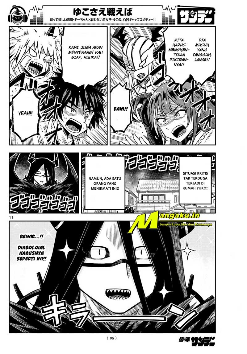 Yuko Sae Tatakaeba Chapter 14 Gambar 13
