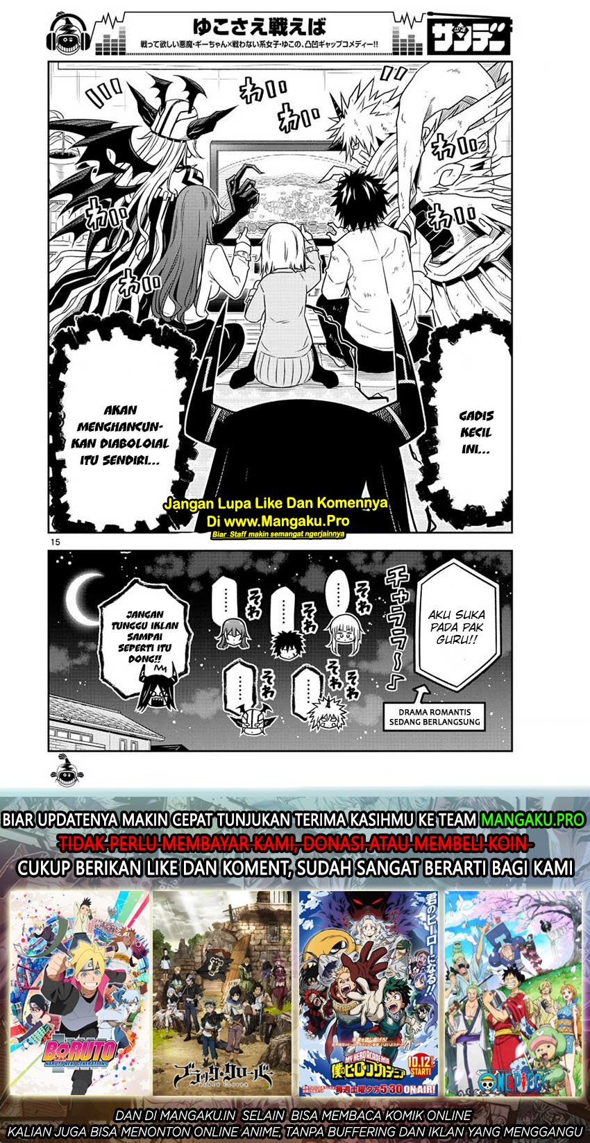 Yuko Sae Tatakaeba Chapter 14 Gambar 17