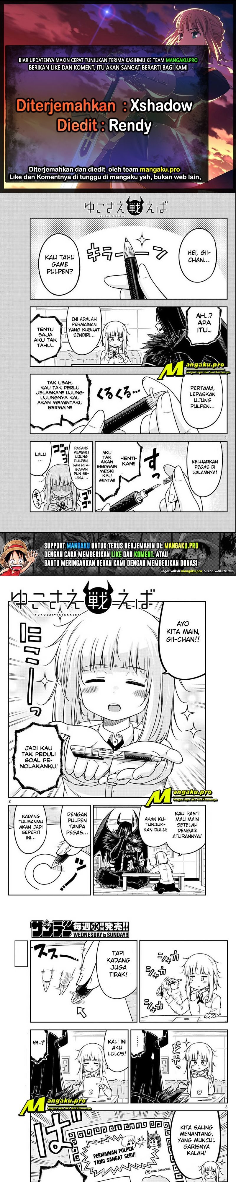 Yuko Sae Tatakaeba Chapter 18 Gambar 1