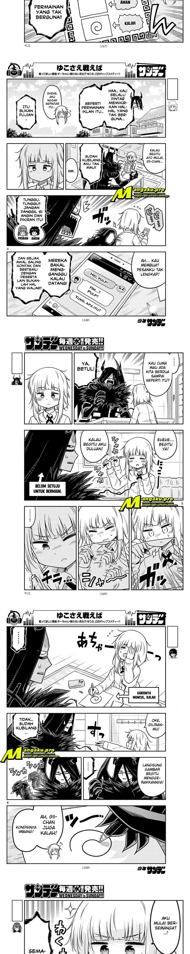 Yuko Sae Tatakaeba Chapter 18 Gambar 2