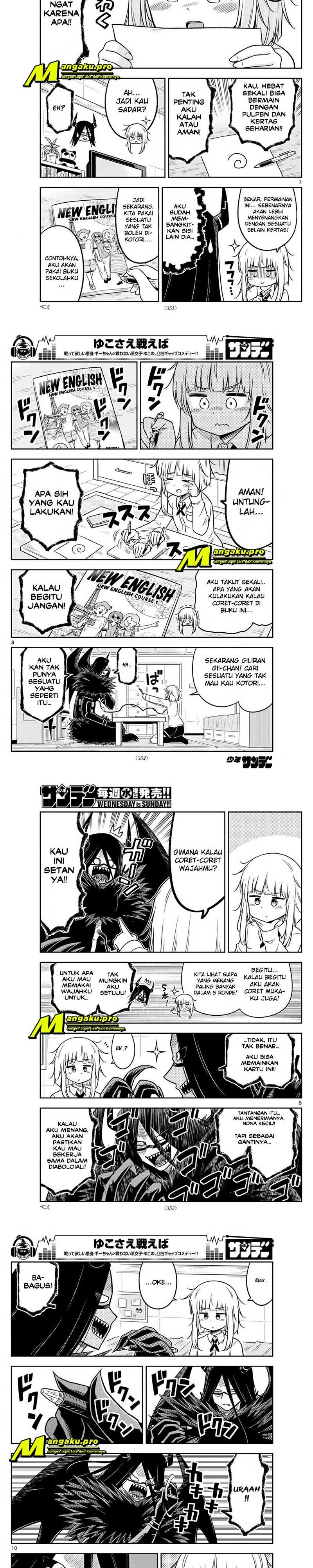 Yuko Sae Tatakaeba Chapter 18 Gambar 3